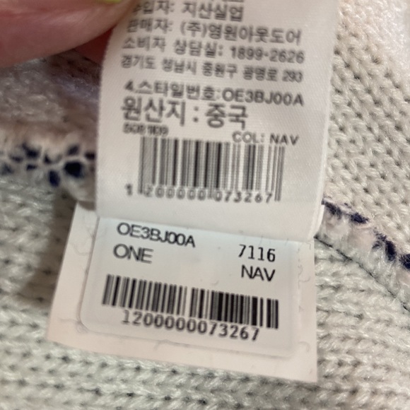 North face beanie - Picture 3 of 6